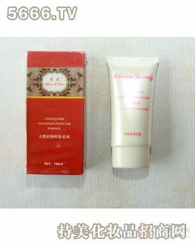 東營秀膚化妝品產(chǎn)品展示及體驗(yàn)分享